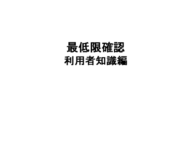 ����³�ǧ ���Ѽ��μ���