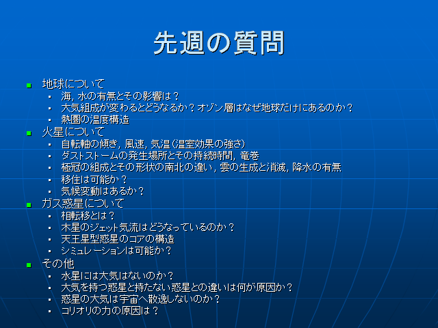 �轵�μ���