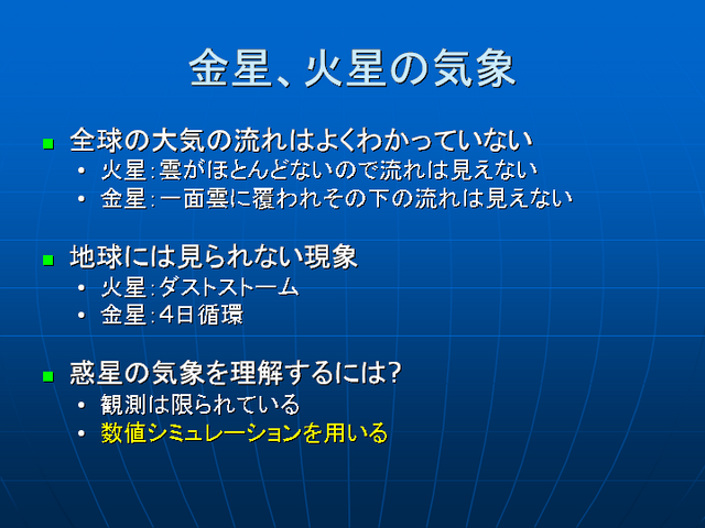 ����, �����ε���